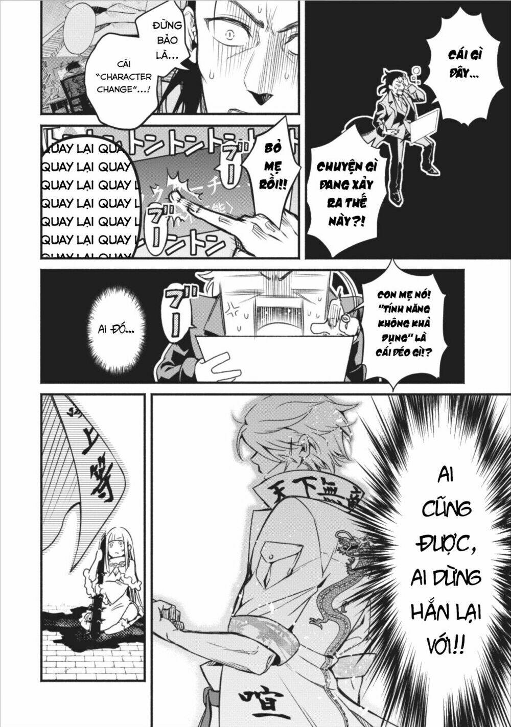Maou-Sama, Retry! Chương 5 Ảnh 9
