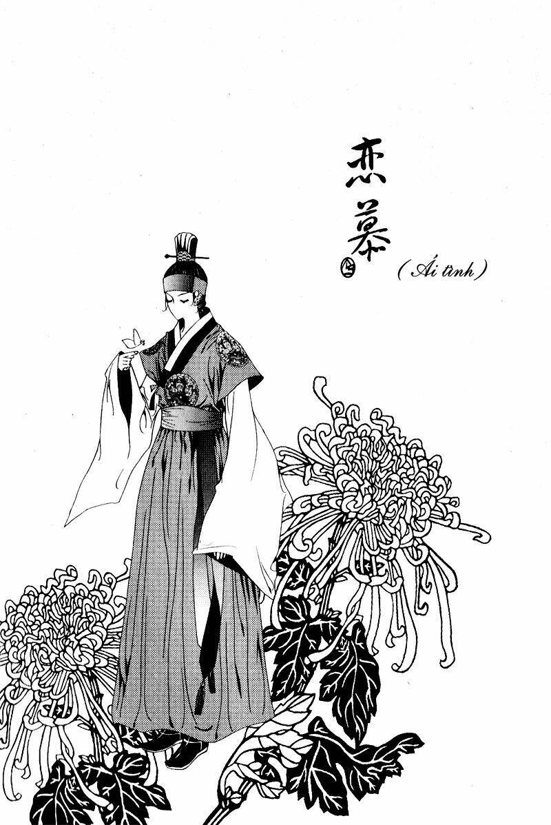 Yeonmo - Hoàng Đế Giả Trai Chương 1 Ảnh 17