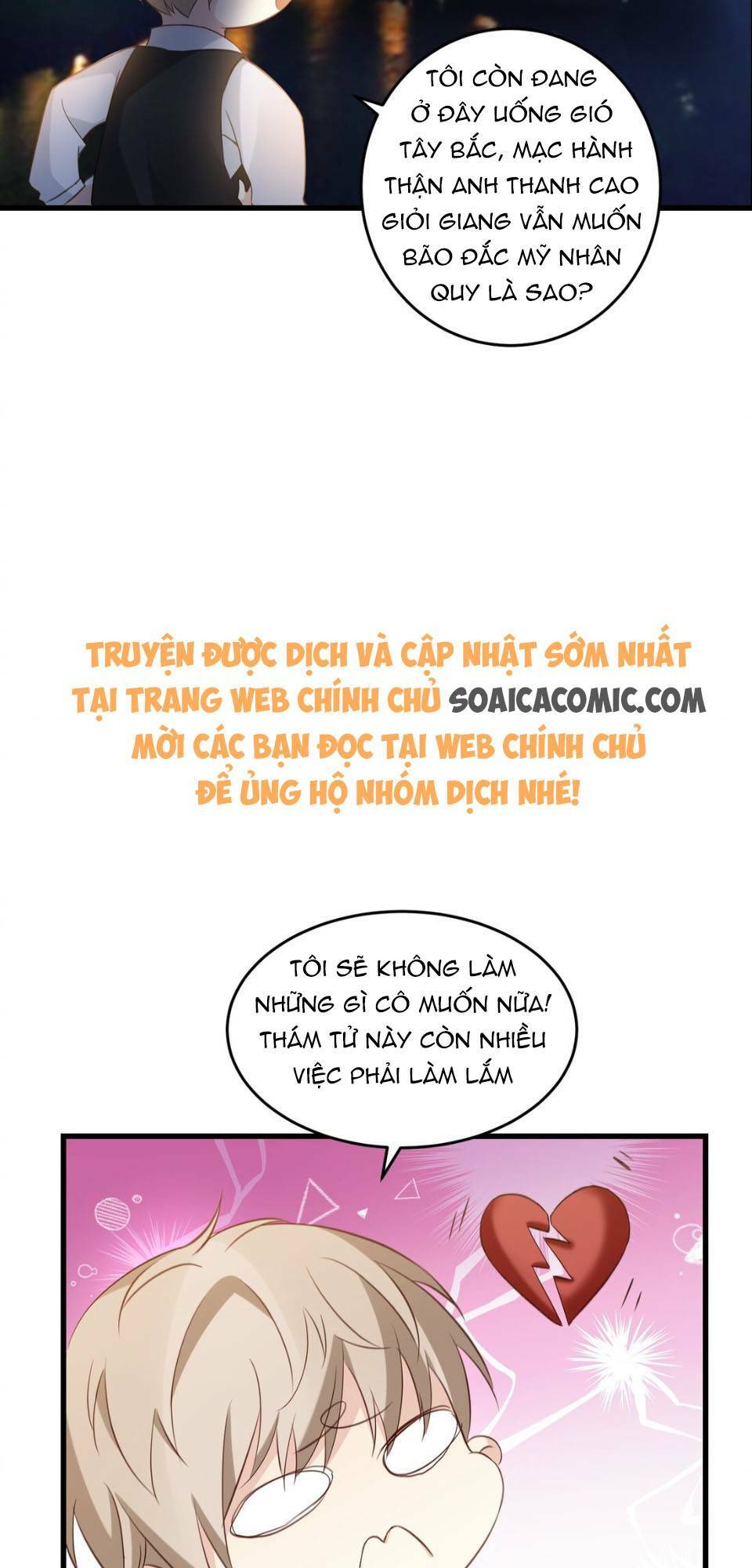 Kiều Thê Hào Môn Chạy Đi Đâu Chương 24 Ảnh 24