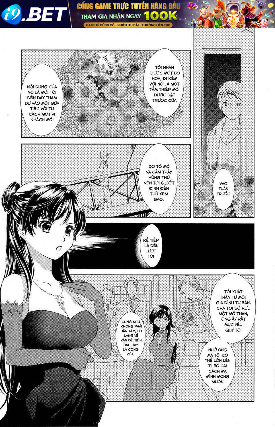 Gosick Chương 8 Ảnh 51