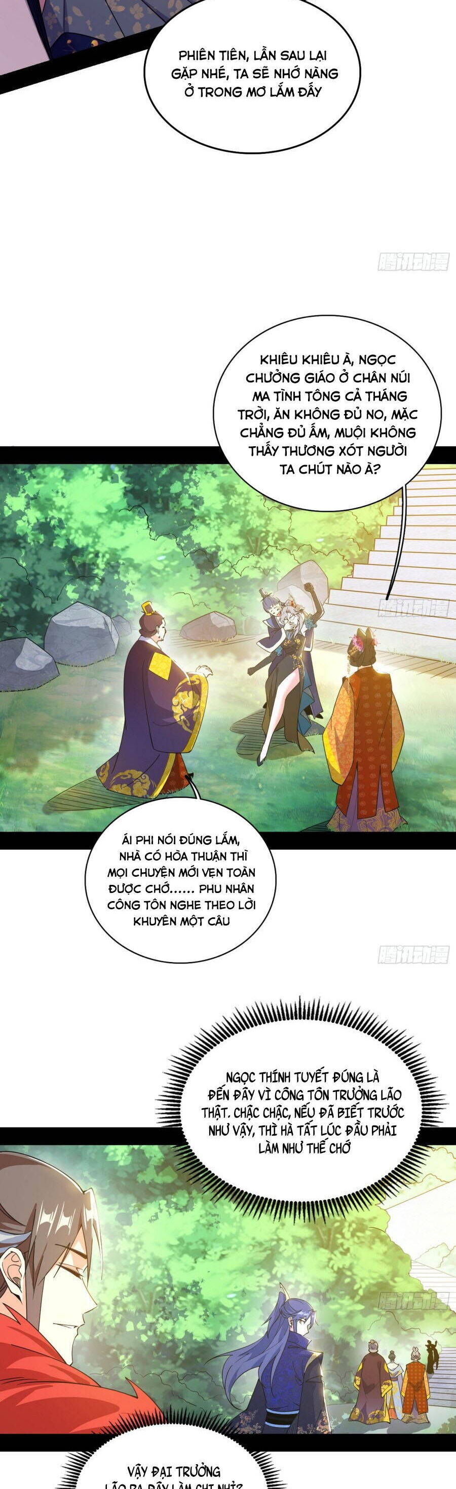Ta Là Tà Đế Chương 551.5 Ảnh 19