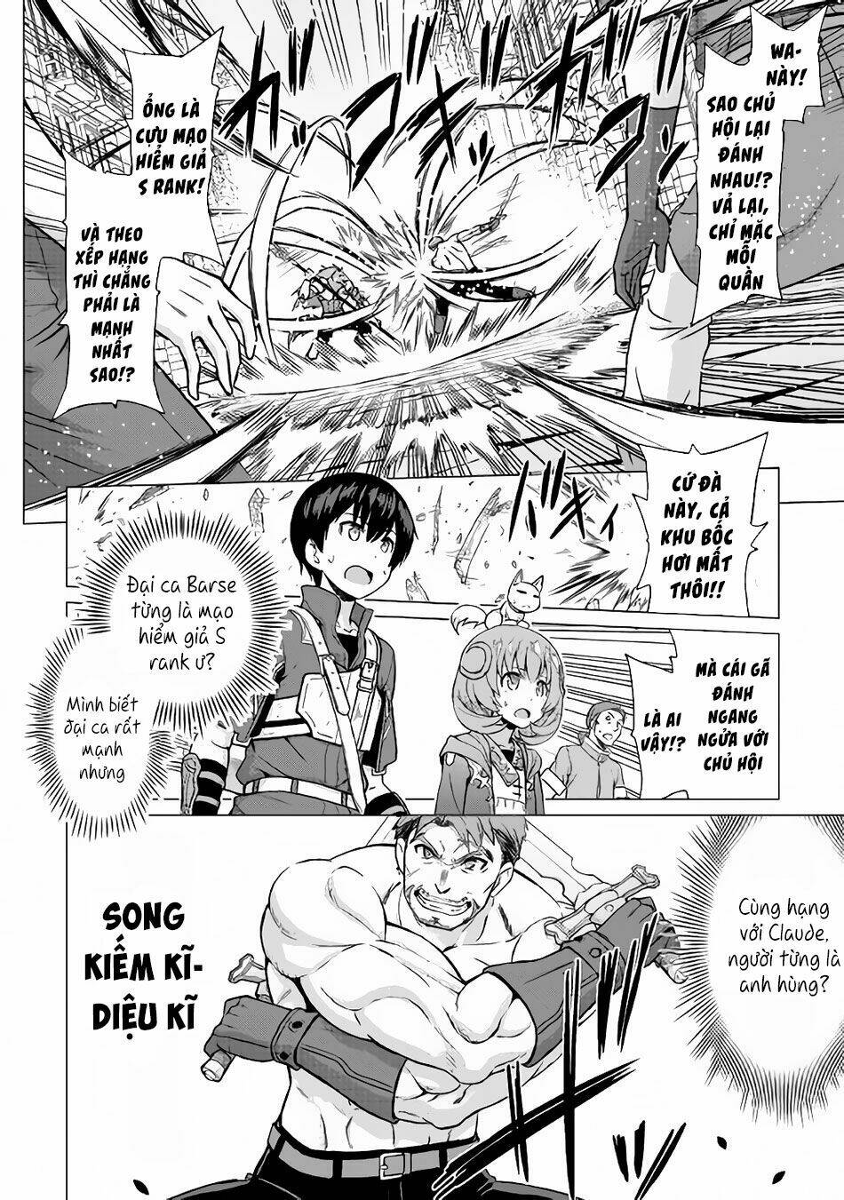 Saikyou No Shokugyou Wa Yuusha Demo Kenja Demo Naku Kanteishi (Kari) Rashii Desu Yo Chương 11 Ảnh 5