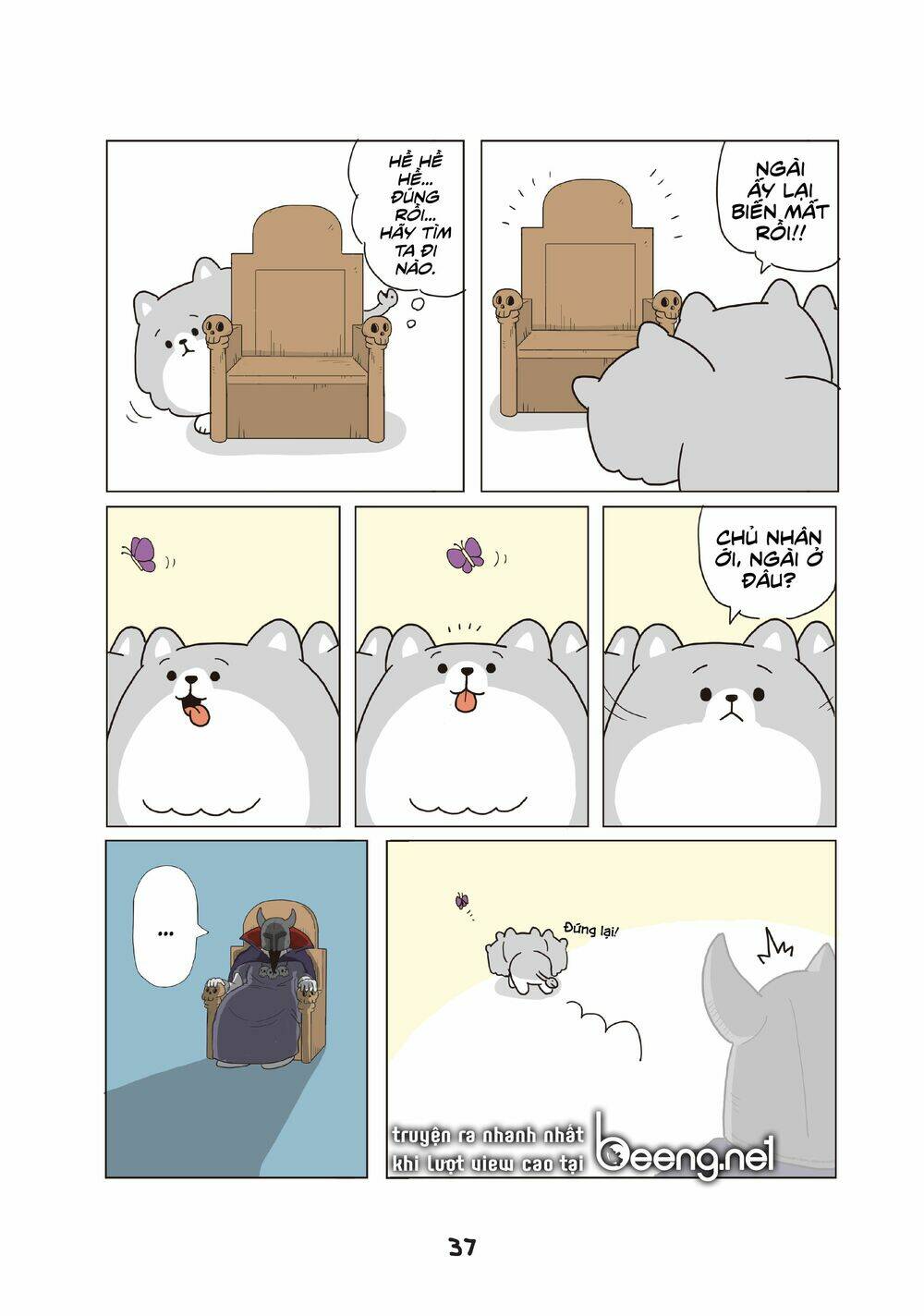 Cún Cute Cerberus Chương 3 Ảnh 5