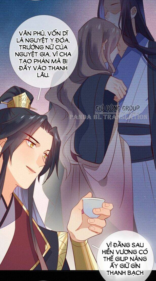 Thừa Tướng, Trẫm Biết Sai Rồi! Chương 9 Ảnh 22