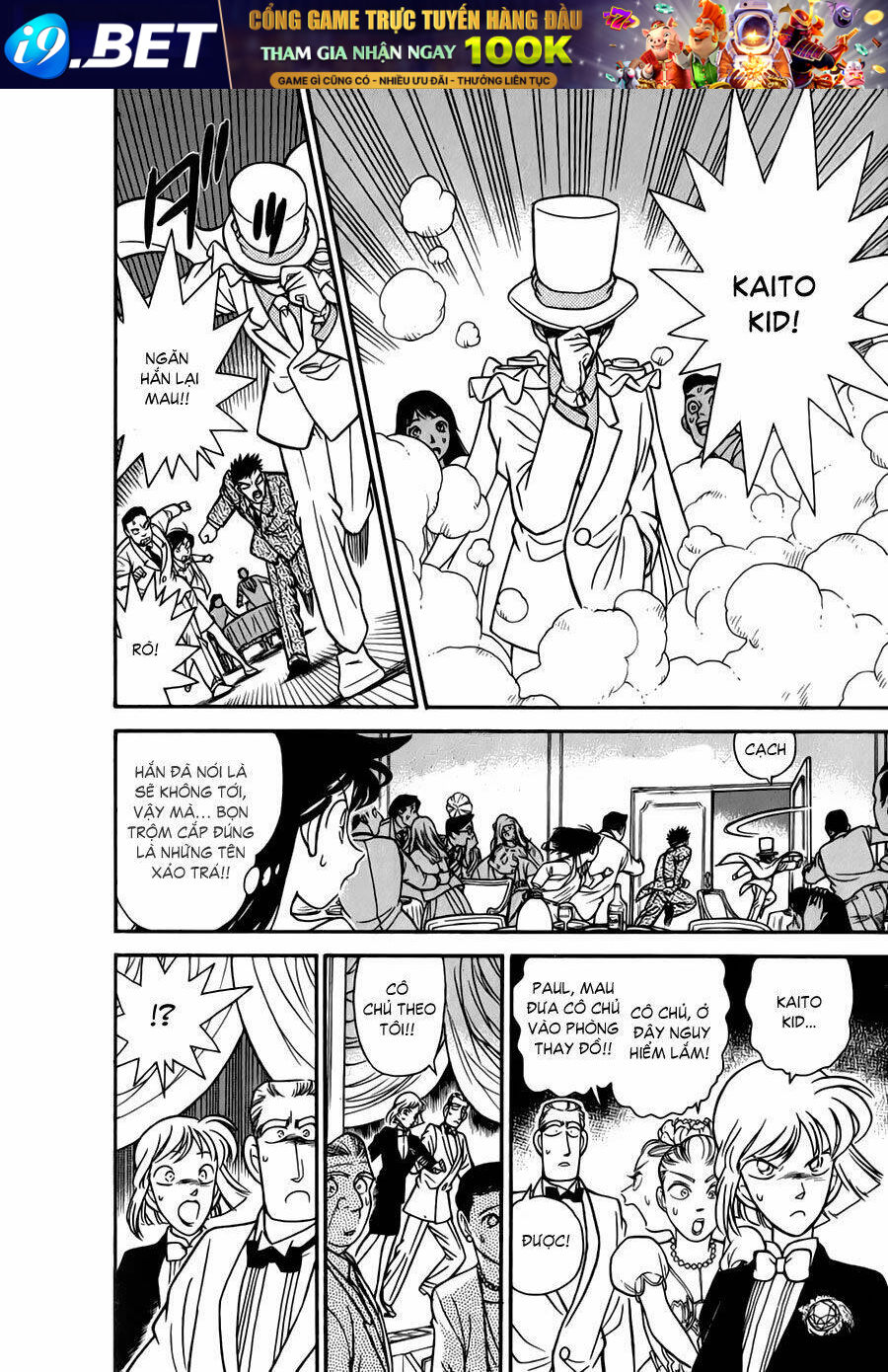 Magic Kaito Chương 22 Ảnh 16