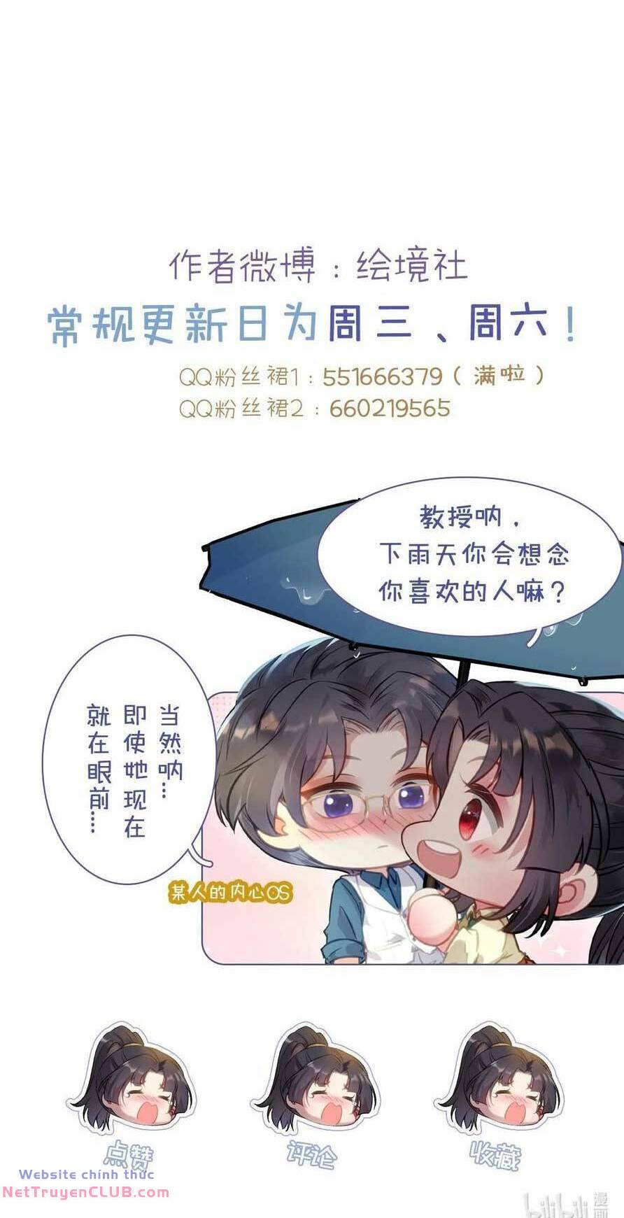 Nghịch Đồ Mỗi Ngày Đều Muốn Bắt Nạt Sư Phụ Chương 161 Ảnh 53