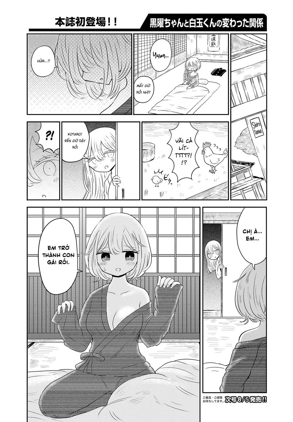Mối Quan Hệ Kỳ Lạ Của Kuroyou-Chan Và Shirotama-Kun Chương 1 Ảnh 10