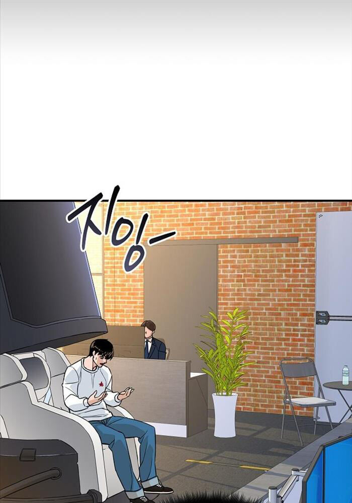 Đột Kích Giả Chương 7 Ảnh 55
