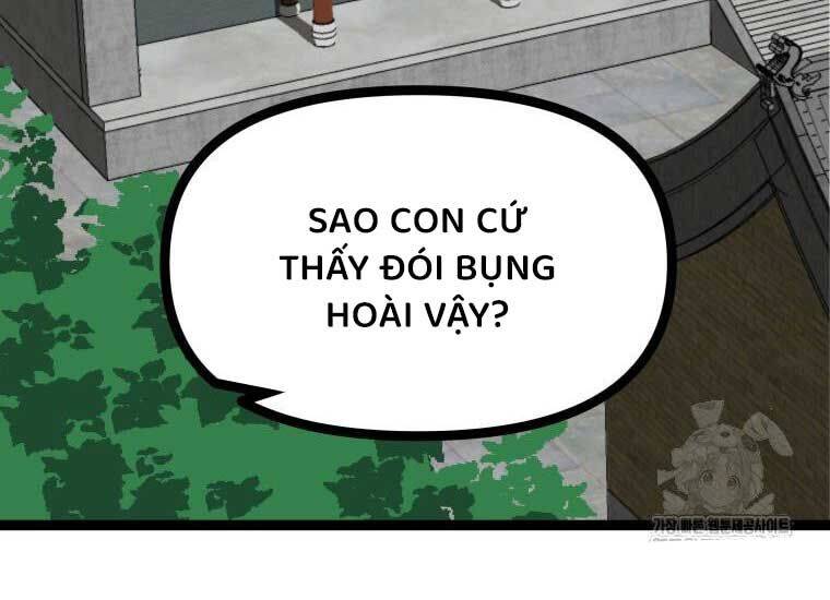 Nhất Bộ Thần Quyền Chương 25 Ảnh 22
