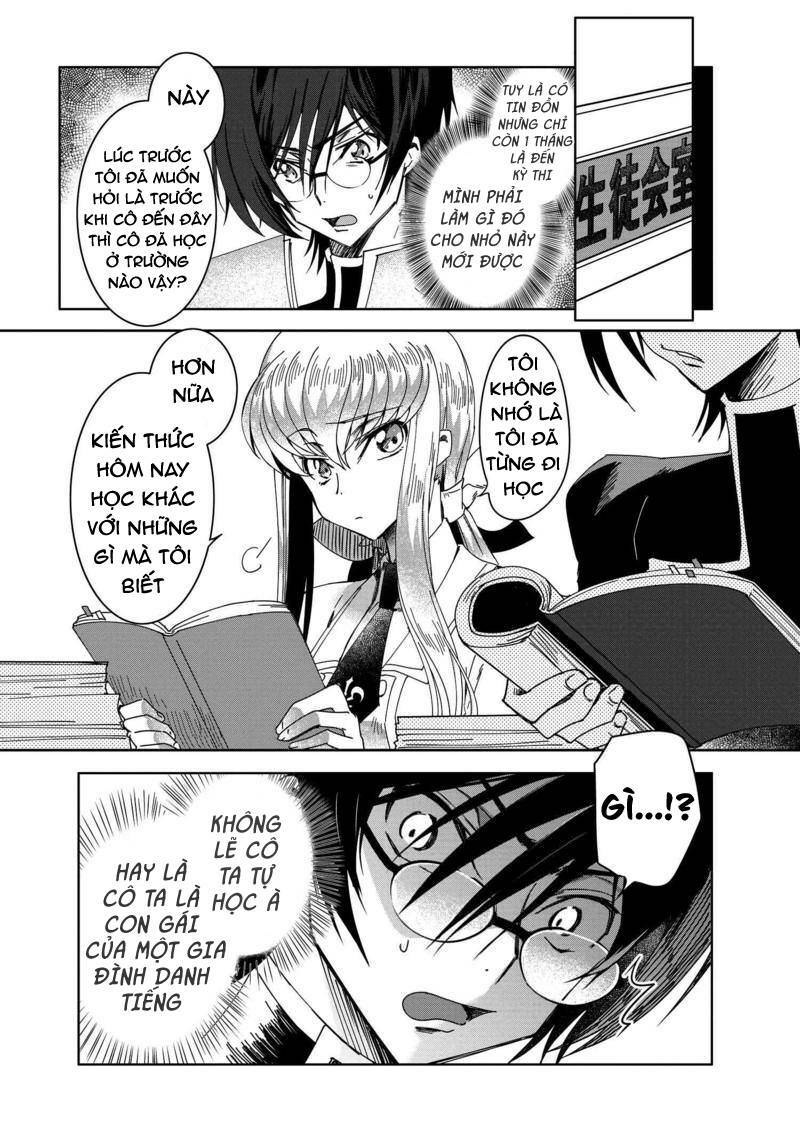 Kateikyoushi No Lelouch-San Chương 4 Ảnh 16
