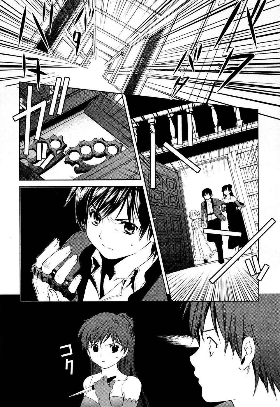 Gosick Chương 10 Ảnh 31