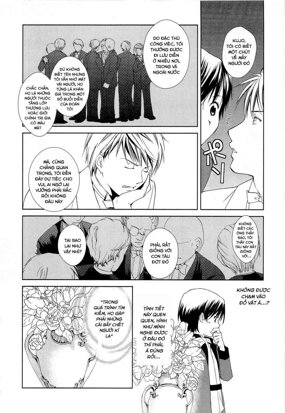 Gosick Chương 8 Ảnh 12