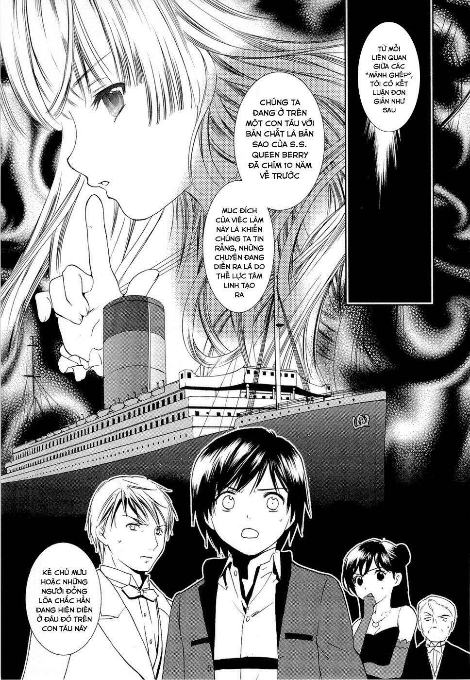 Gosick Chương 8 Ảnh 45