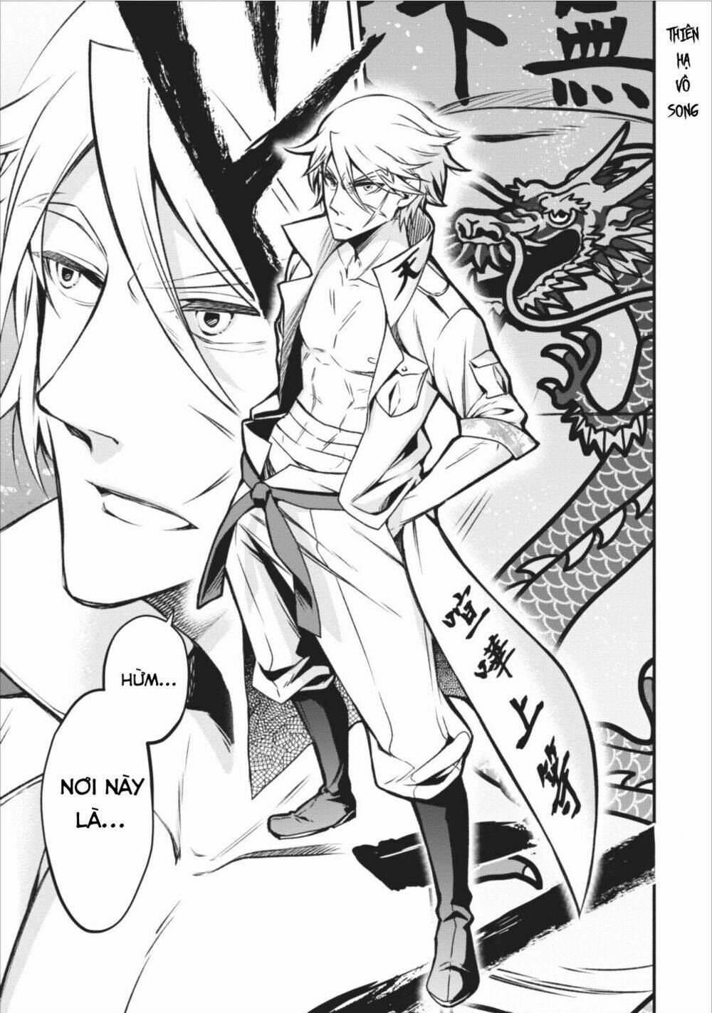 Maou-Sama, Retry! Chương 5 Ảnh 4