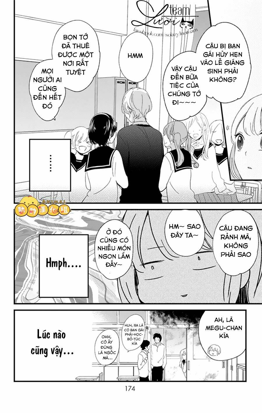 Kimi Wa Nani Mo Shiranai Chương 8 Ảnh 9