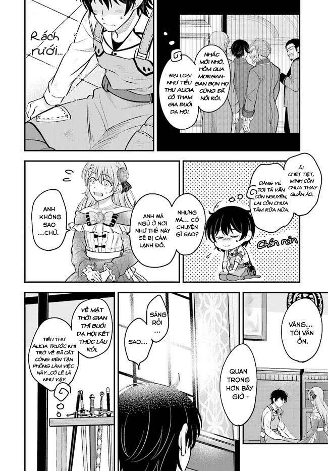 Kyutei Kejishi No Shiawase Na Nichijo Chương 1 Ảnh 28