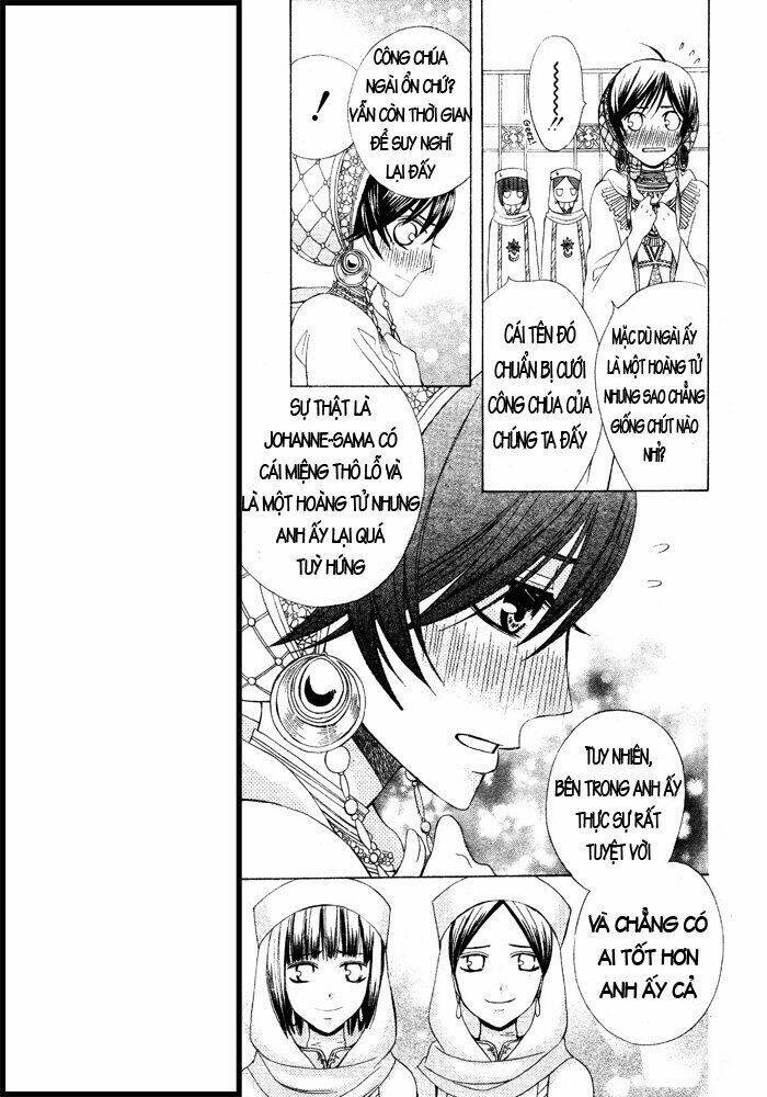 Zettai Heiwa Daisakusen Chương 16 Ảnh 6
