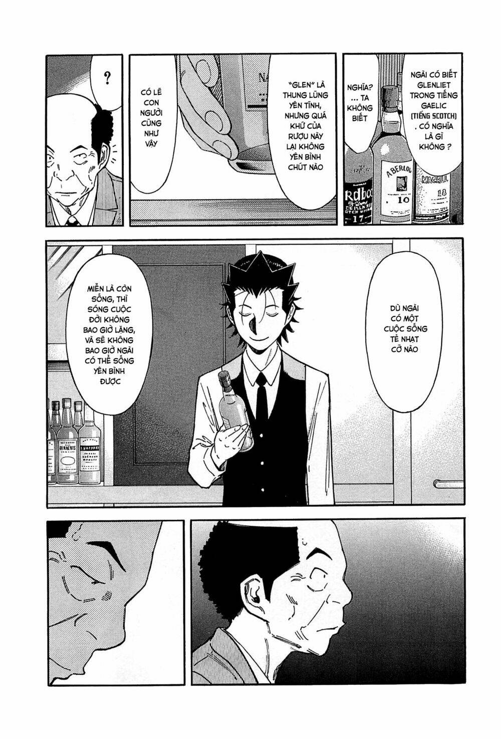 Bartender Chương 152 Ảnh 17