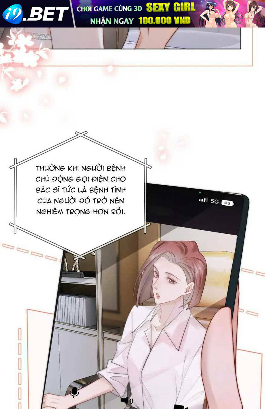 Nhất Dạ Trầm Hôn Chương 41 Ảnh 19