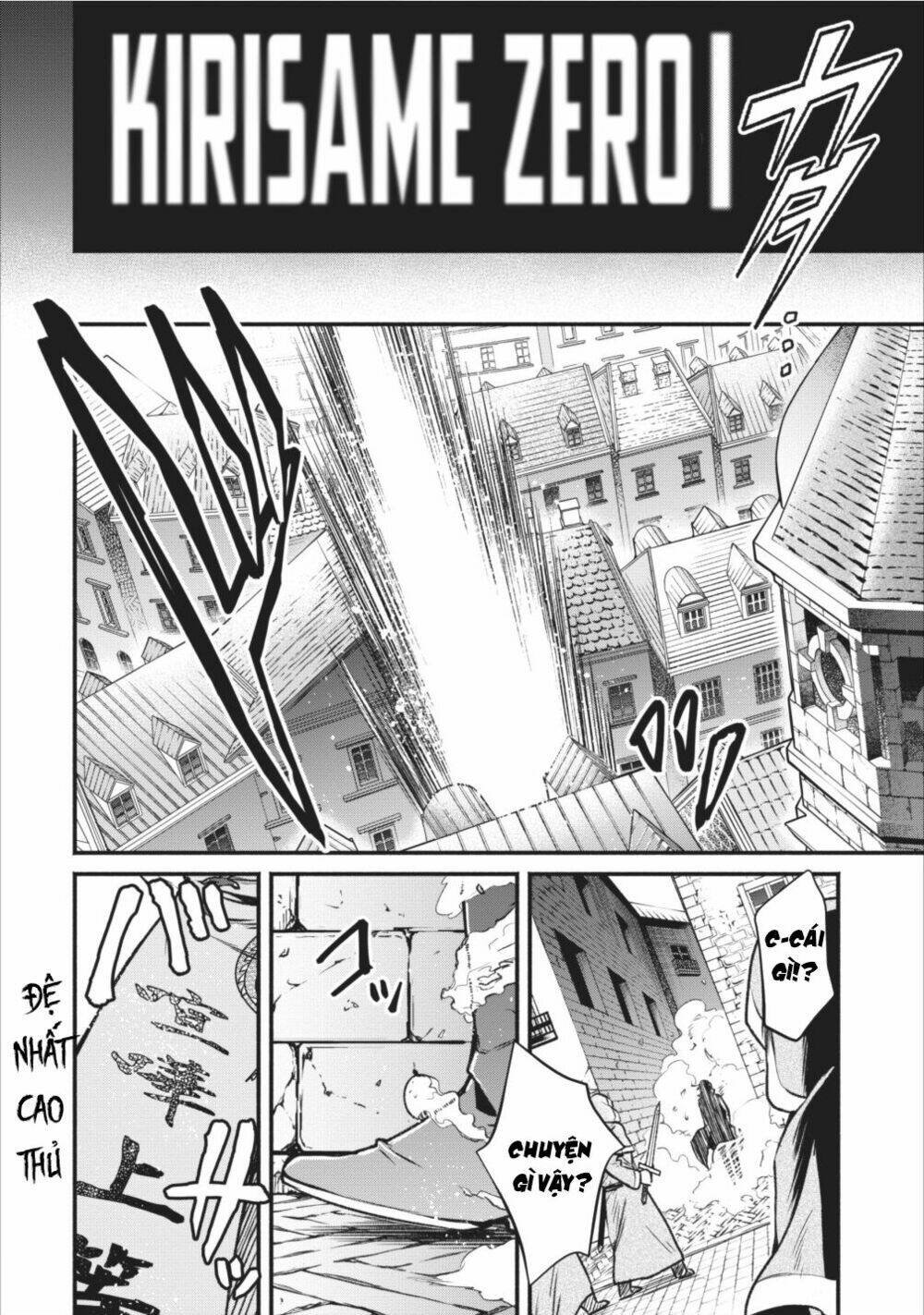 Maou-Sama, Retry! Chương 5 Ảnh 3