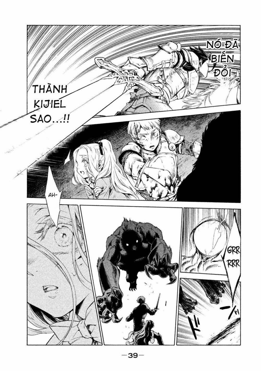 Henkyou No Roukishi - Bard Loen Chương 1 Ảnh 41