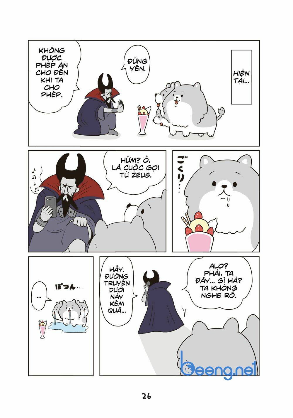 Cún Cute Cerberus Chương 2 Ảnh 10