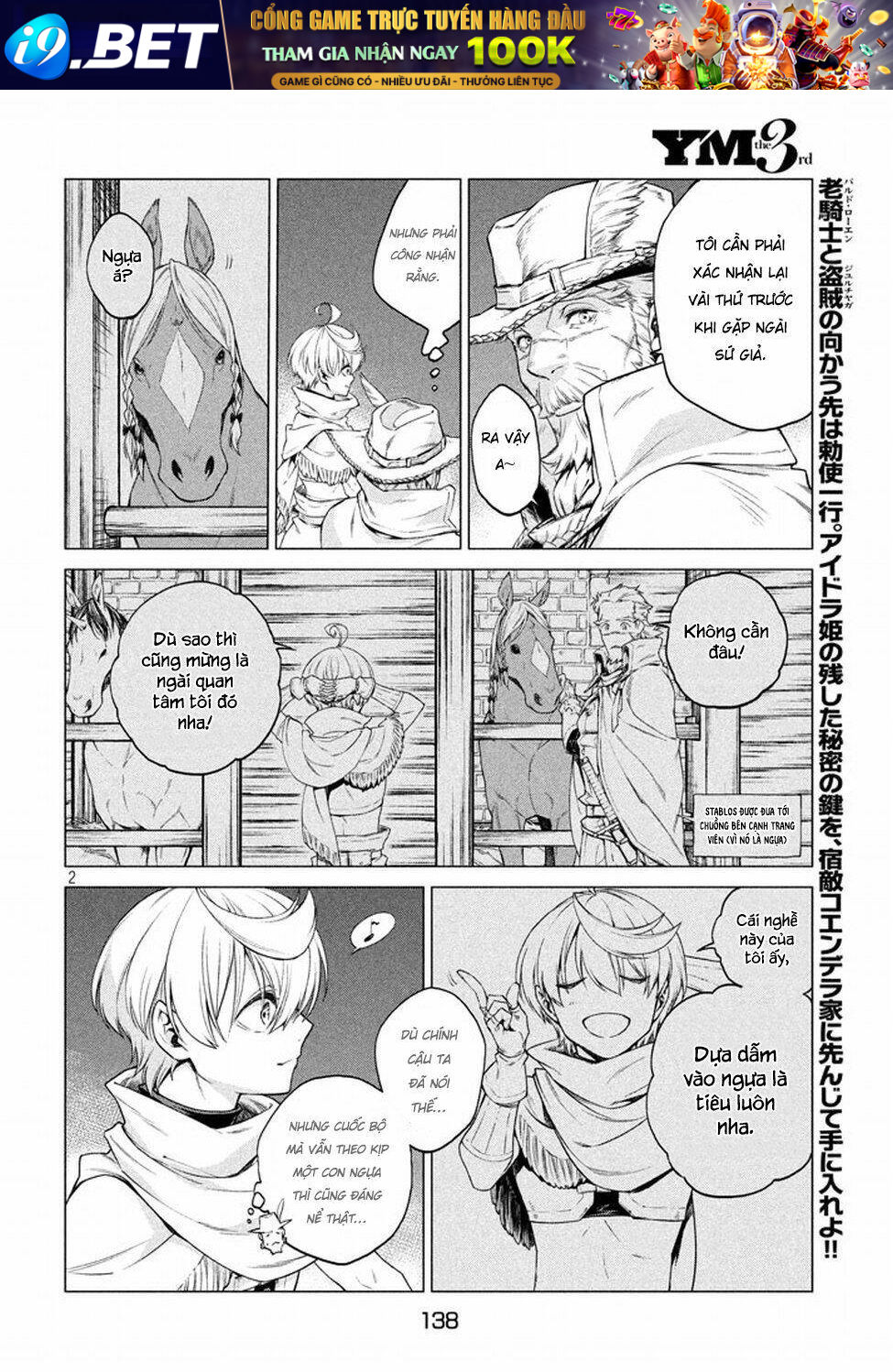 Henkyou No Roukishi - Bard Loen Chương 9 Ảnh 6