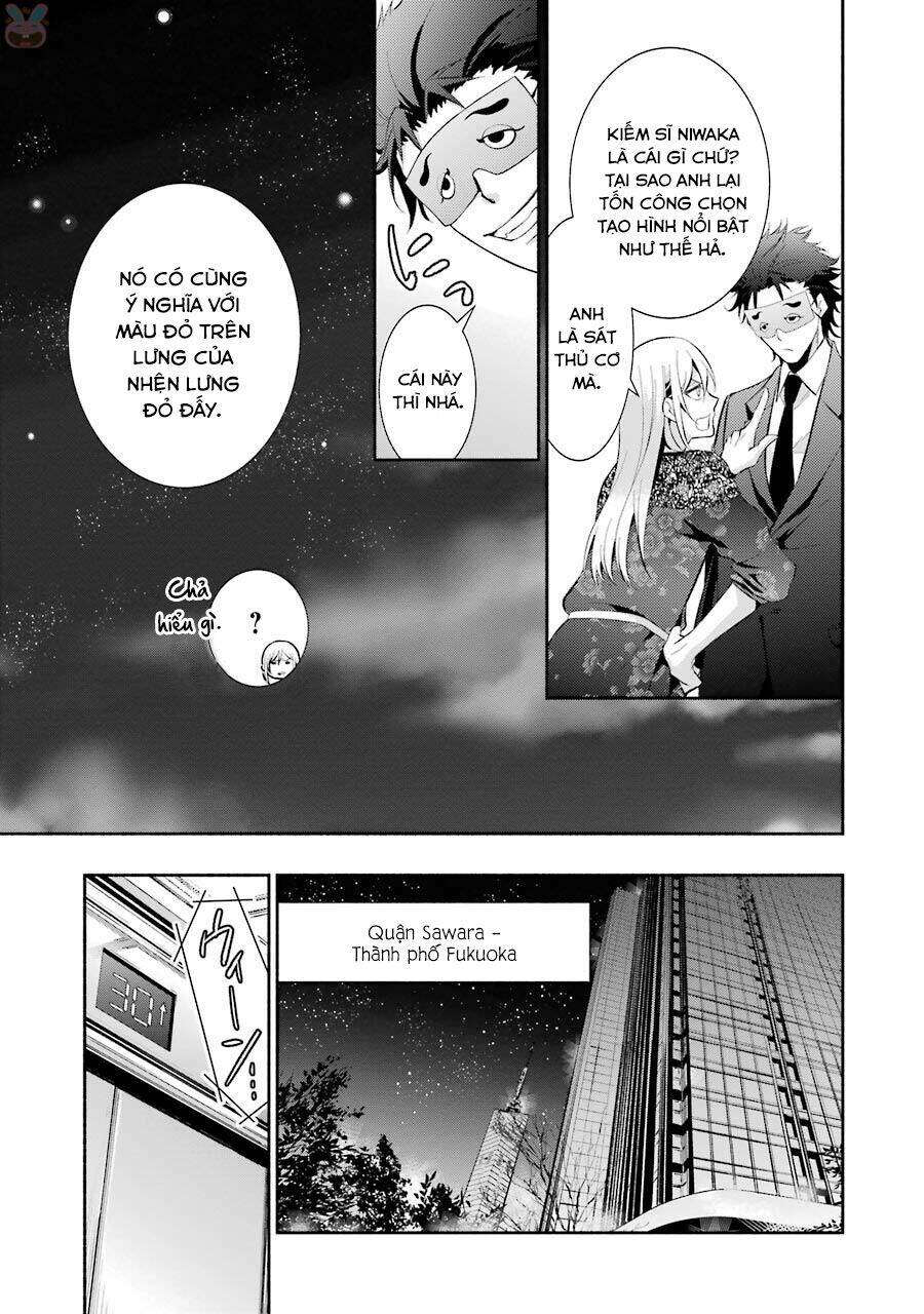 Hakata Tonkotsu Ramens Chương 12 Ảnh 26
