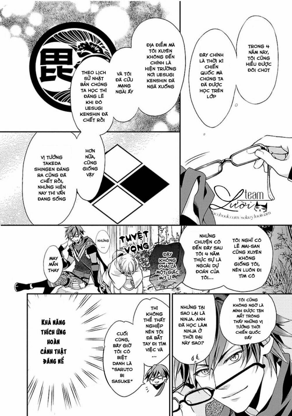 Ikemen Sengoku - Tenkabito No Onna Ni Naru Ki Wa Nai Ka Chương 1 Ảnh 36