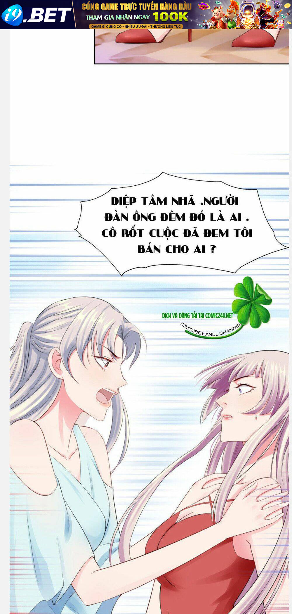 Vô Địch Song Bảo Bối Chương 21 Ảnh 5