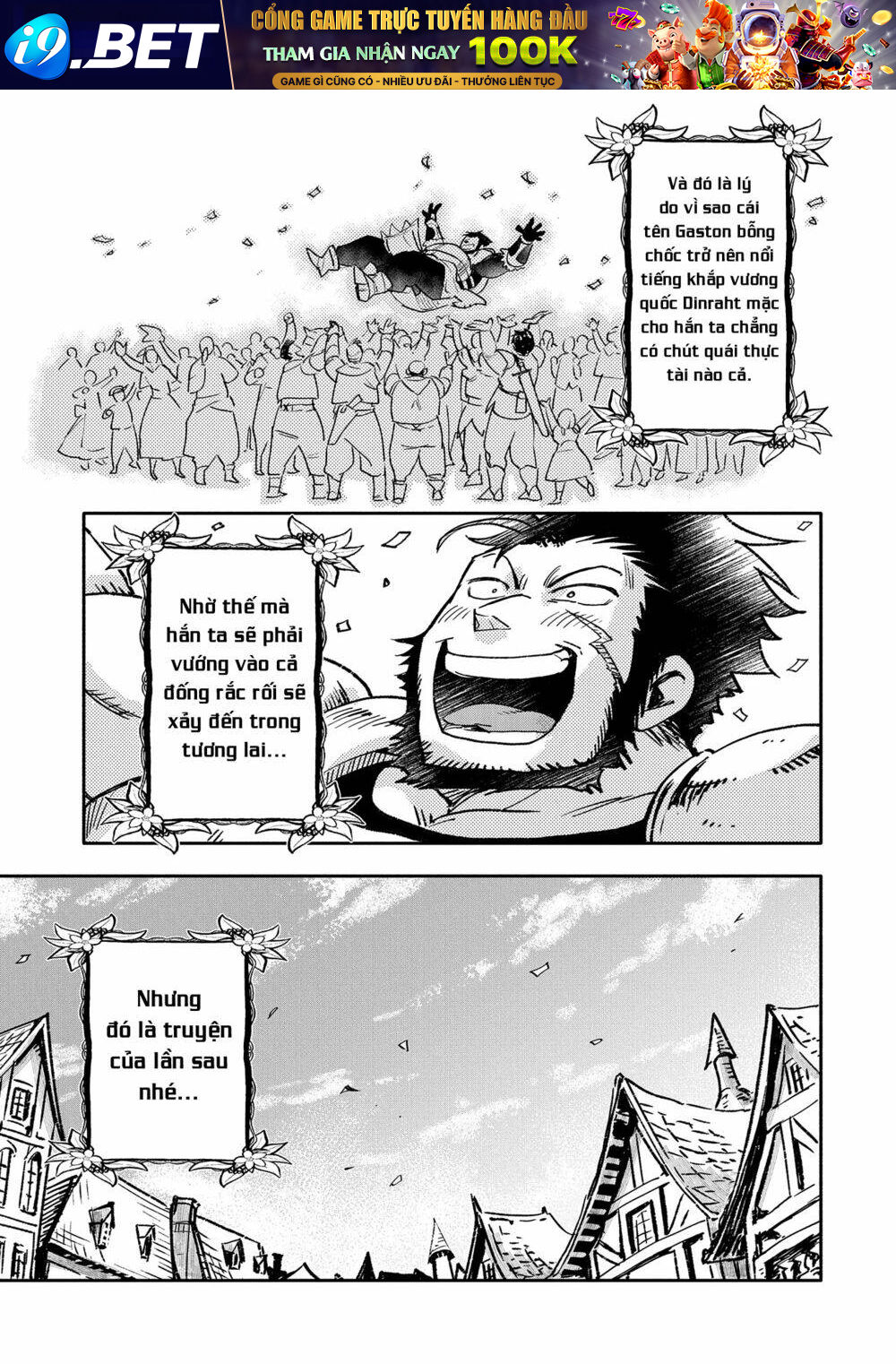 Saikyou Juzoku Tensei: Cheat Majutsushi No Slow Life Chương 19 Ảnh 33