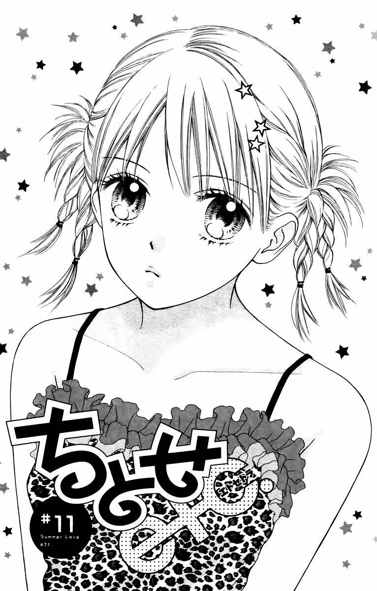 Chitose Etc. Chương 11 Ảnh 3