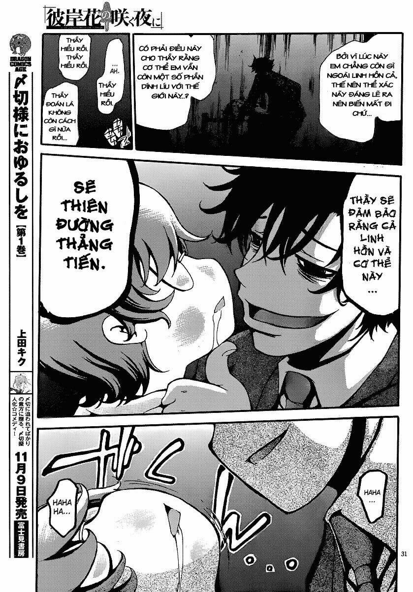 Higanbana No Saku Yoru Ni Chương 7 Ảnh 31