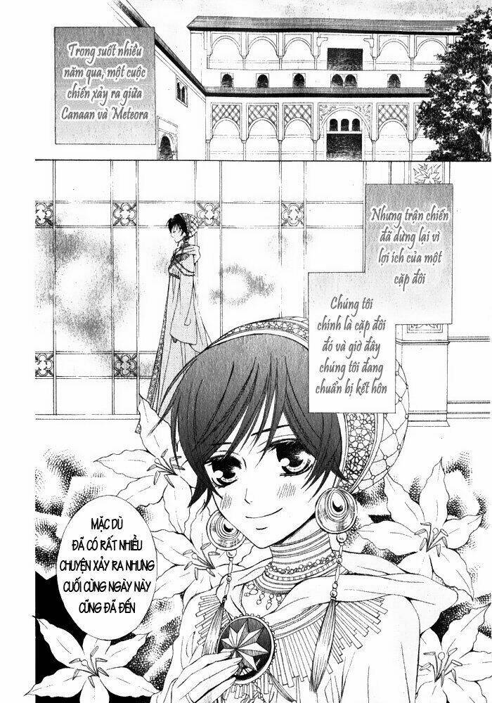 Zettai Heiwa Daisakusen Chương 16 Ảnh 3