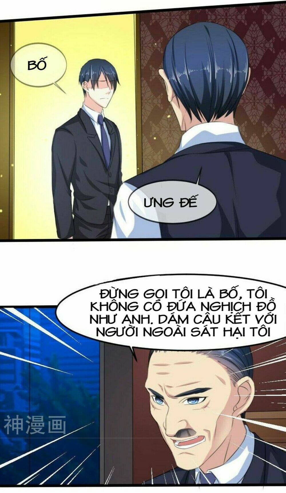 Mặt Nạ Kiều Thê Chương 18 Ảnh 6