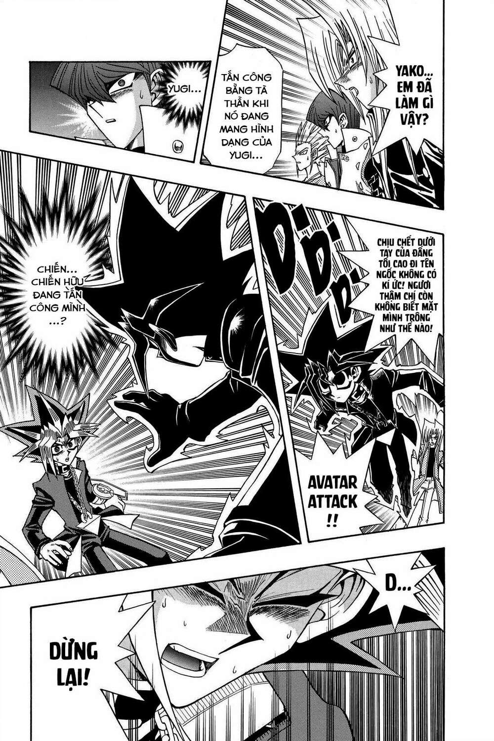 Yu-Gi-Oh! Manga Collection Chương 41 Ảnh 6