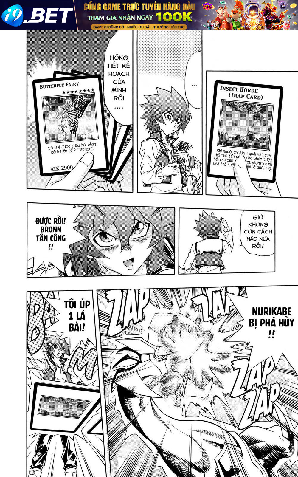 Yu-Gi-Oh! Manga Collection Chương 47 Ảnh 26