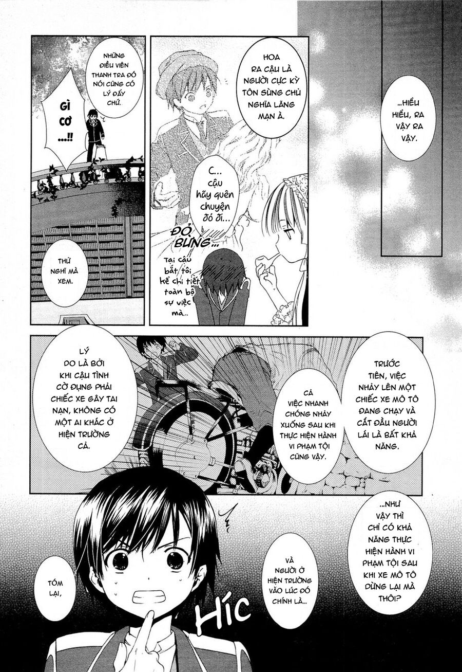 Gosick Chương 1 Ảnh 34