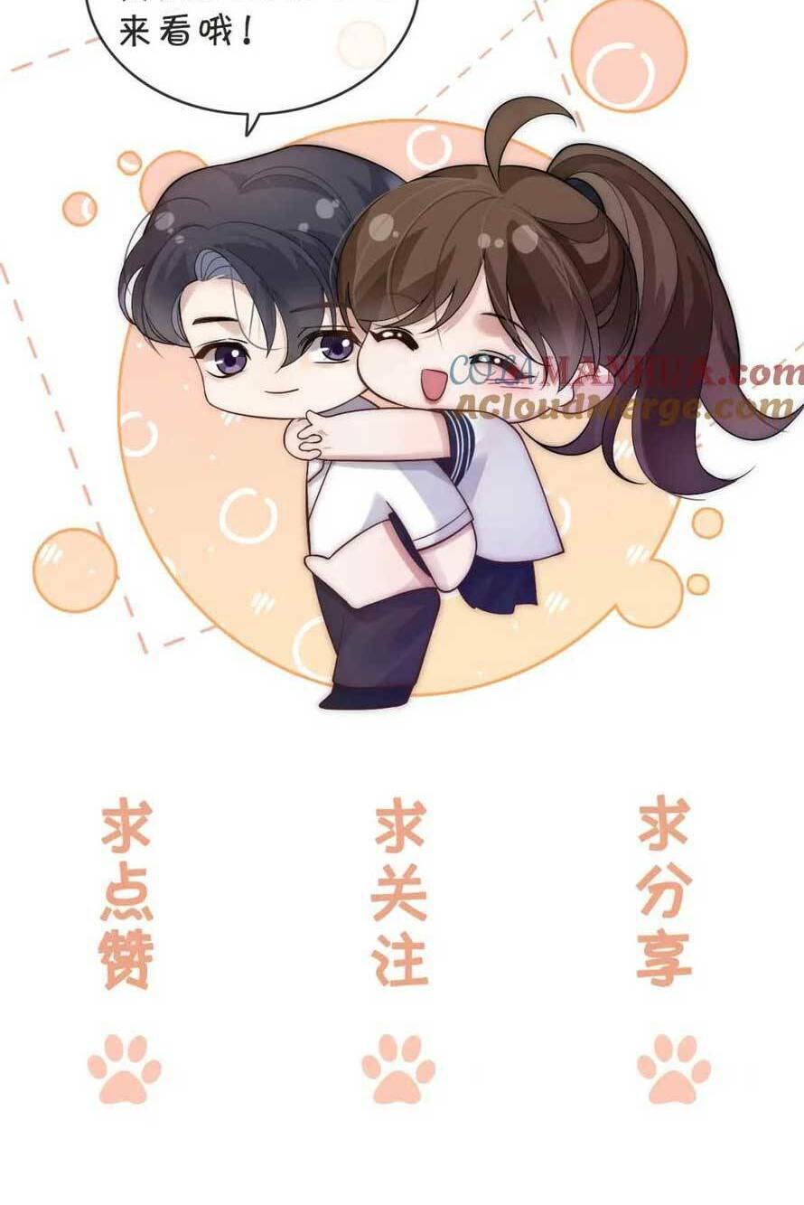 Nhất Dạ Trầm Hôn Chương 42 Ảnh 46