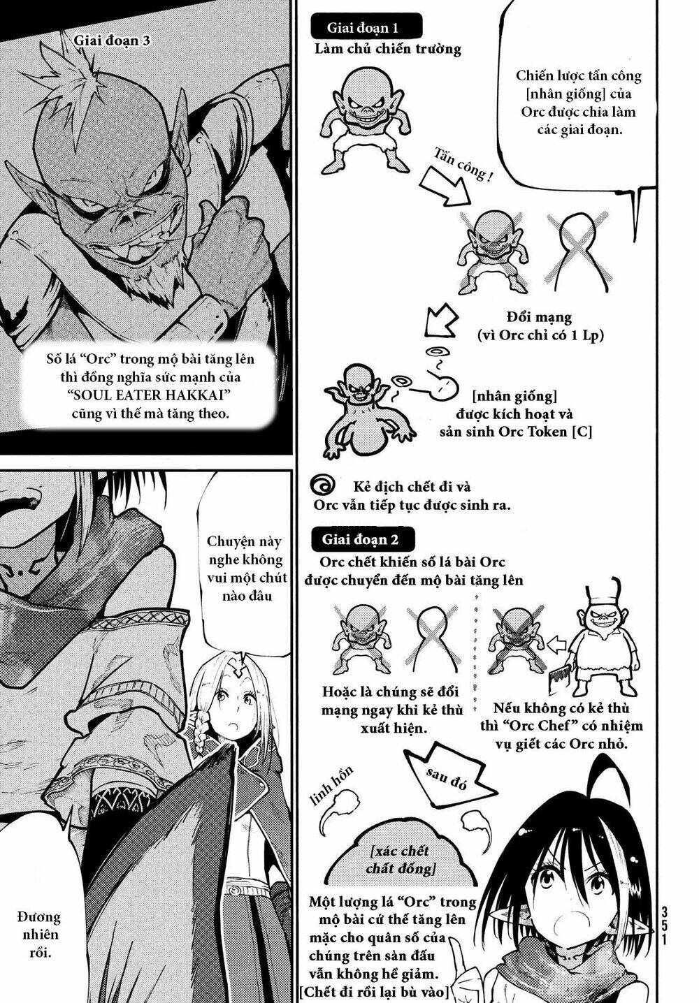 Elf Deck To Senjou Gurashi Chương 6 Ảnh 13