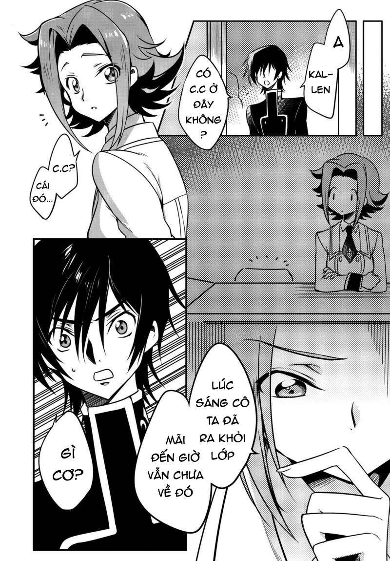 Kateikyoushi No Lelouch-San Chương 12 Ảnh 9