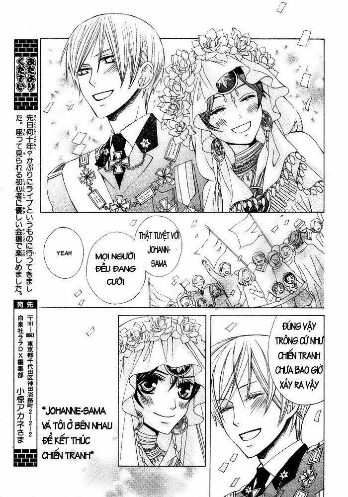Zettai Heiwa Daisakusen Chương 16 Ảnh 15