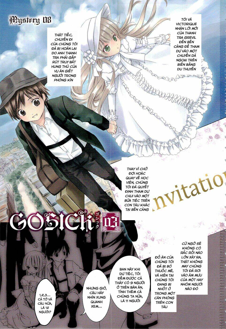 Gosick Chương 8 Ảnh 2