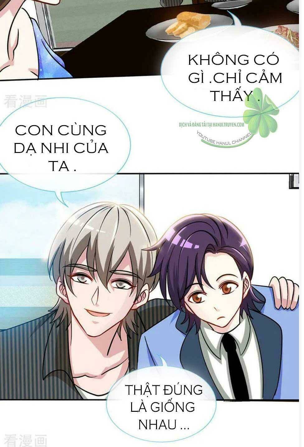 Truy Nã Toàn Cầu Truy Thê Về Sủng Chương 84.1 Ảnh 19