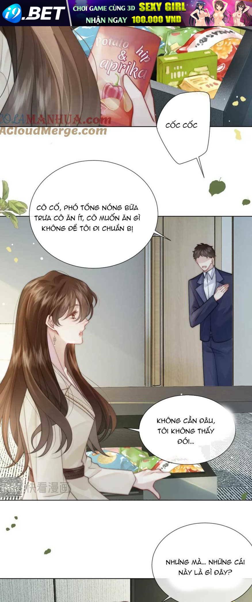 Nhất Dạ Trầm Hôn Chương 40 Ảnh 20