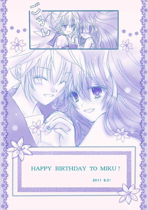 Vocaloid Len X Miku Doujinshi Collection Chương 5 Ảnh 13