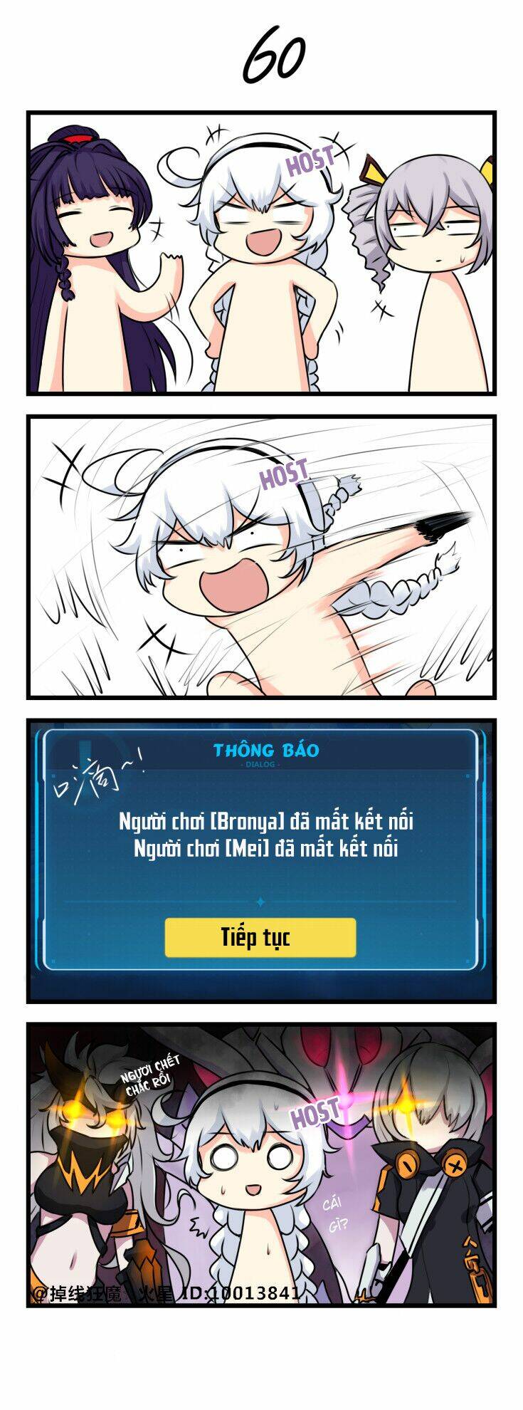 Honkai Impact 3 Short Doujinshi Chương 6 Ảnh 11