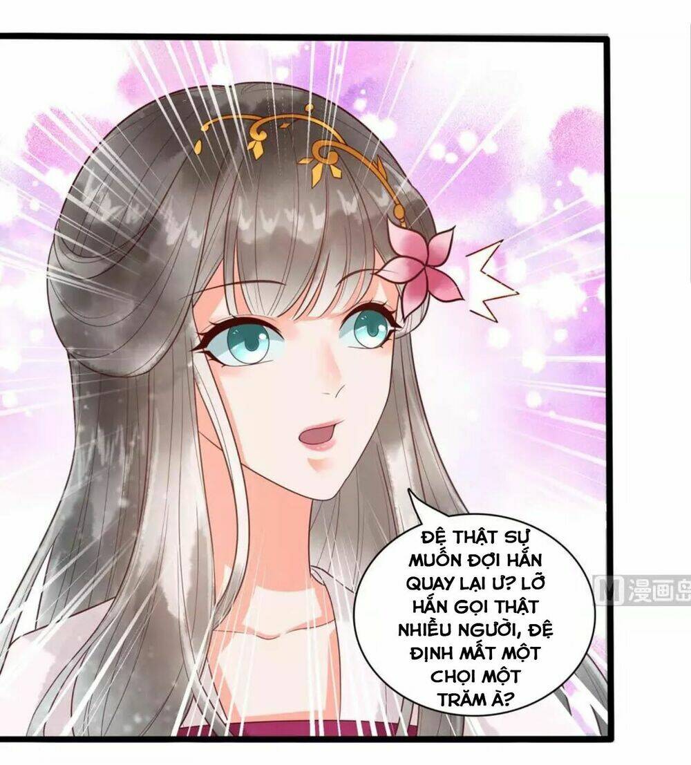 Vương Phi Hám Của - Phu Quân Là Một Bảo Bảo Ấm Áp Chương 39 Ảnh 12