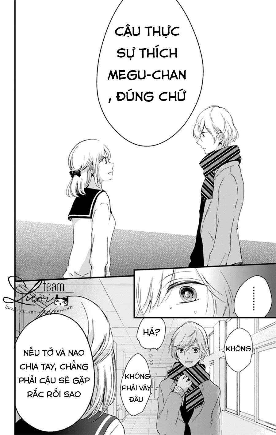 Kimi Wa Nani Mo Shiranai Chương 5 Ảnh 27