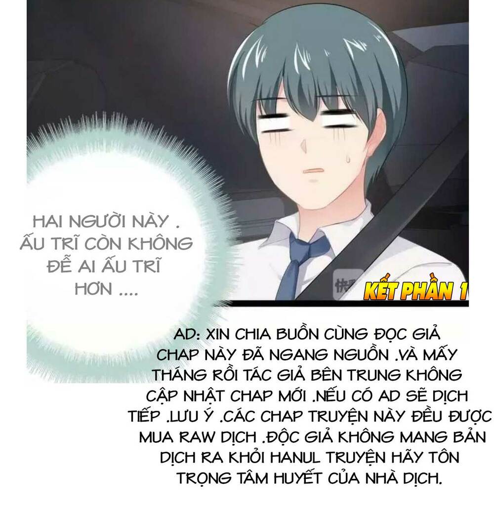 Thần Bí Đế Thiếu Điềm Sủng Thê Chương 104 Ảnh 27